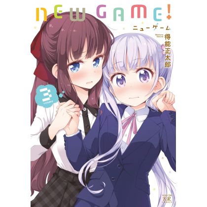 New Game! vol.3 - Manga...