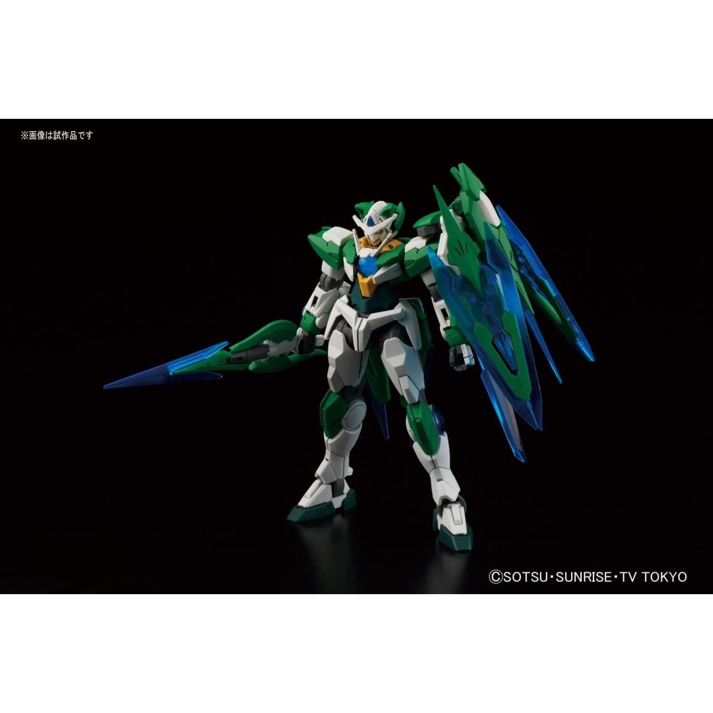 バンダイスピリッツ Hgbf ガンダムビルドファイターズトライ ガンダムダブルオーシアクアンタ