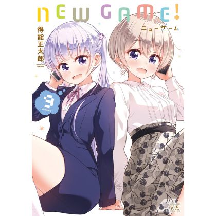 New Game! vol.9 - Manga...