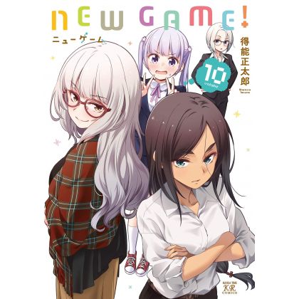New Game! vol.10 - Manga...