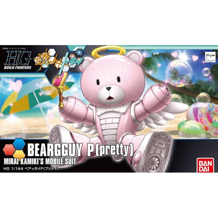 BANDAI Gundam Build Fighters Try - High Grade Beargguy P Model Kit Figure