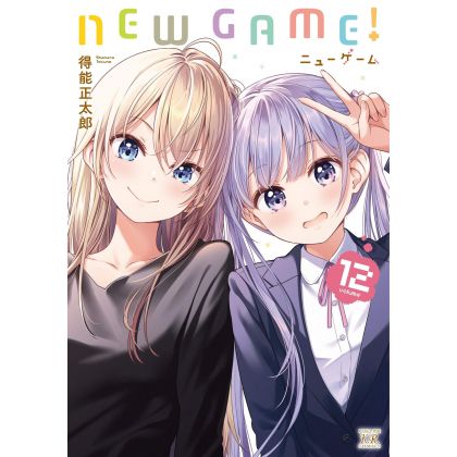 New Game! vol.12 - Manga...
