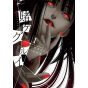 Kakegurui – Compulsive Gambler vol.1 - Gangan Comics Joker (version japonaise)