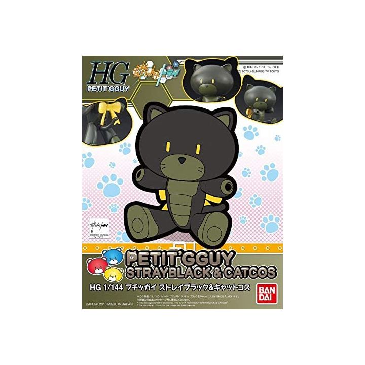 BANDAI Gundam Build Fighters Try - High Grade Petitgguy Stray Black & Cat Cos Model Kit Figure