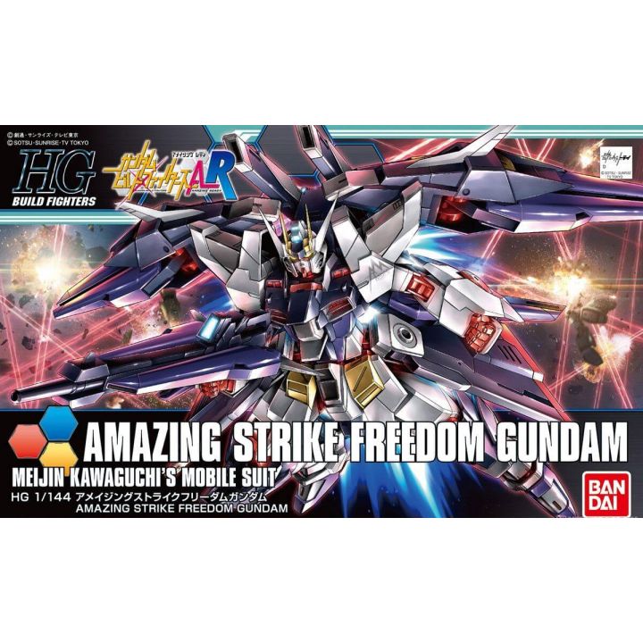 BANDAI Gundam Build Fighters AR - High Grade Amazing Strike Freedom Gundam Model Kit Figure