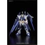 BANDAI Gundam Build Fighters AR - High Grade Amazing Strike Freedom Gundam Model Kit Figure