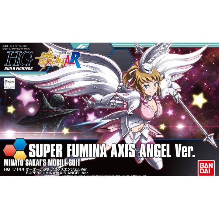 BANDAI Gundam Build Fighters AR - High Grade Super Fumina Axis Angel Ver Model Kit Figure