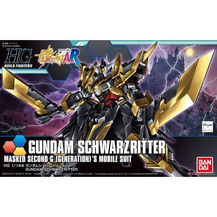 BANDAI Gundam Build Fighters AR - High Grade Gundam Schwarz Ritter Model Kit Figure