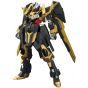 BANDAI Gundam Build Fighters AR - High Grade Gundam Schwarz Ritter Model Kit Figure