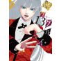 Kakegurui – Compulsive Gambler vol.13 - Gangan Comics Joker (japanese version)