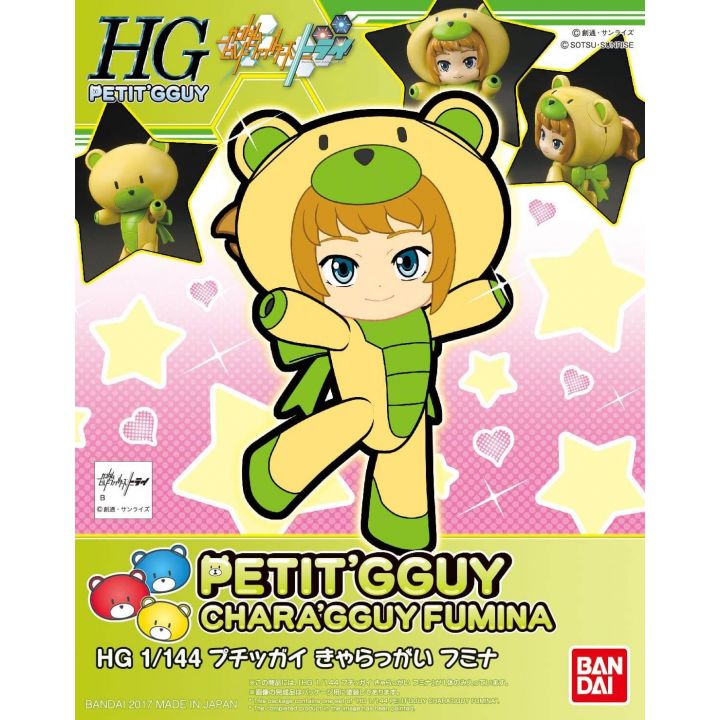 BANDAI Gundam Build Fighters Try - High Grade Petitgguy Charagguy Fumina Model Kit Figure