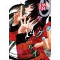 Kakegurui – Compulsive Gambler vol.14 - Gangan Comics Joker (japanese version)