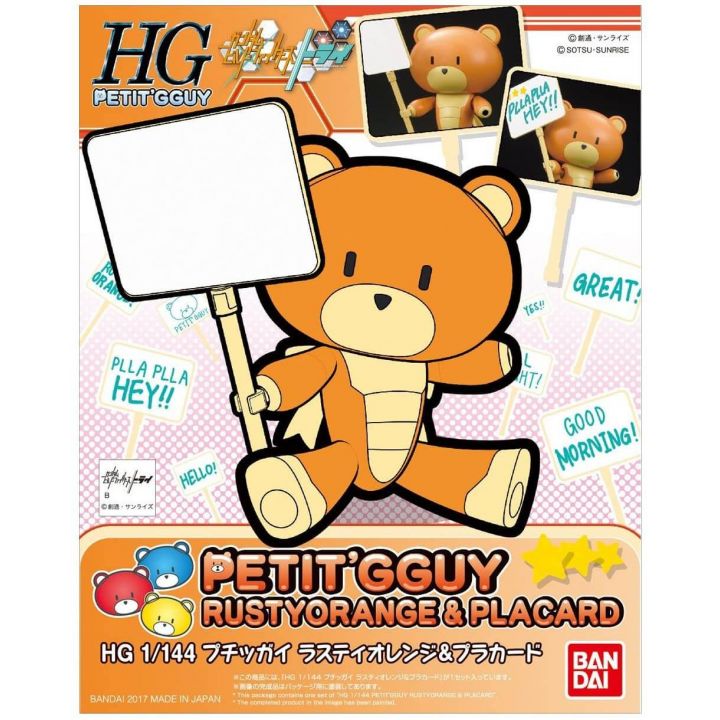 BANDAI Gundam Build Fighters Try - High Grade Petitgguy Rusty Orange & Placard Model Kit Figure