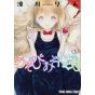 Asobi Asobase vol.1 - Young Animal Comics (japanese version)