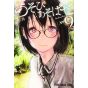 Asobi Asobase vol.9 - Young Animal Comics (japanese version)