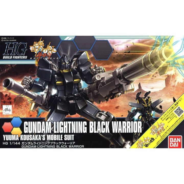 BANDAI Gundam Build Fighters Batlog - High Grade Gundam Lightning Black Warrior Model Kit Figure