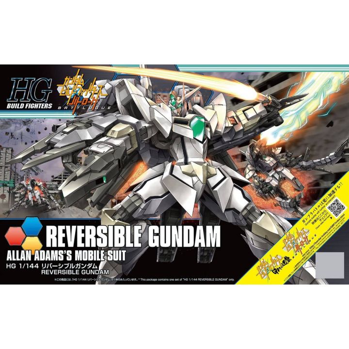 BANDAI Gundam Build Fighters Batlog - High Grade Reversible Gundam Model Kit Figure