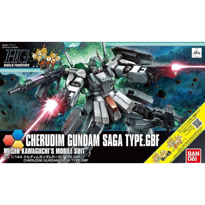 BANDAI Gundam Build Fighters Batlog - High Grade Cherudim Gundam Saga TYPE.GBF Model Kit Figure