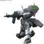 BANDAI Gundam Build Fighters Batlog - High Grade Cherudim Gundam Saga TYPE.GBF Model Kit Figure