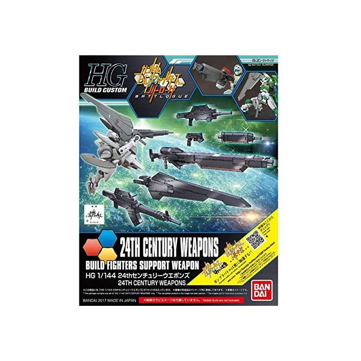 BANDAI Gundam Build Fighters Batlog - High Grade 24th Century Weapons Model Kit Figure