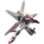 BANDAI Gundam Build Fighters Batlog - High Grade Build Strike Galaxy Cosmos Model Kit Figure