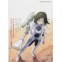 Gunnm Mars Chronicle vol.2 - KC Deluxe (Japanese version)