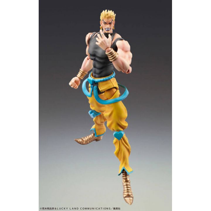 MEDICOS Super Action Statue JoJo's Bizarre Adventure - Part Ⅲ - DIO (Awakening) Figure