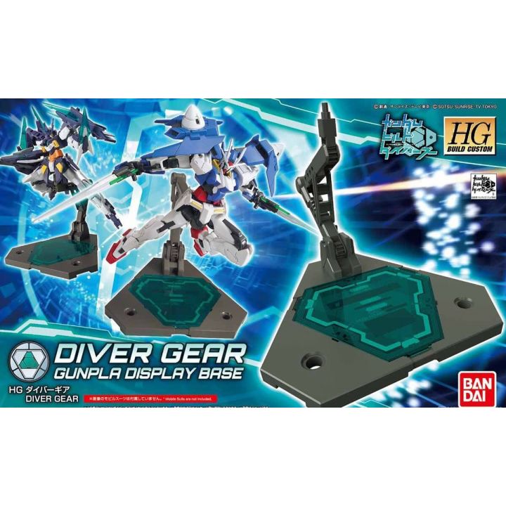 BANDAI Gundam Build Divers - High Grade Diver gear Model Kit Figure