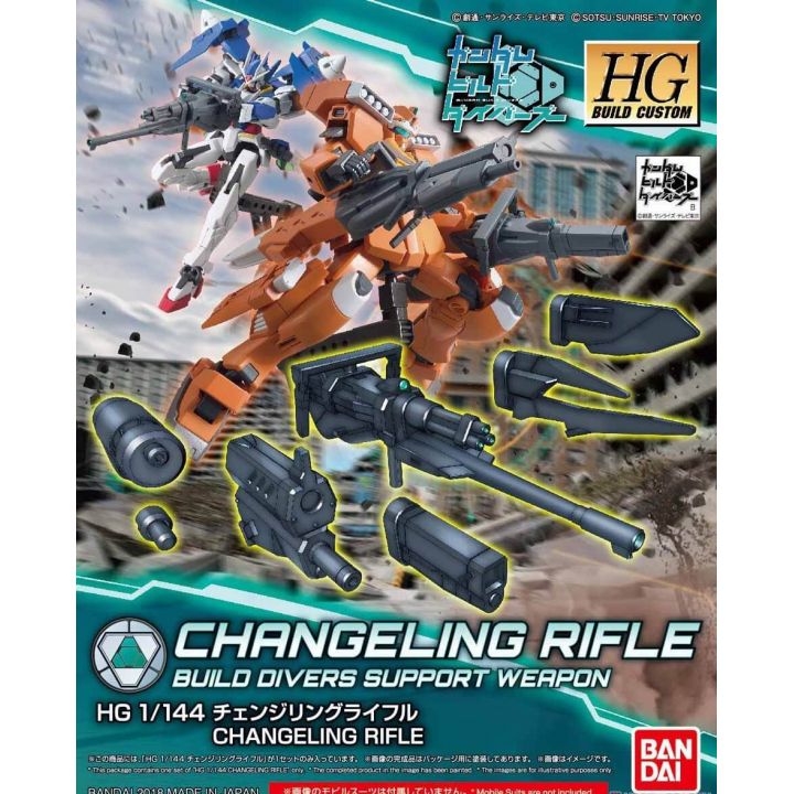 BANDAI Gundam Build Divers - High Grade Change ring rifle Model Kit Figure