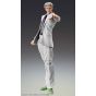 MEDICOS Super Action Statue JoJo's Bizarre Adventure - Part Ⅳ - Yoshikage Kira Figure