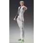 MEDICOS Super Action Statue JoJo's Bizarre Adventure - Part Ⅳ - Yoshikage Kira Figure