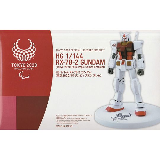 TOKYO 2020 Mobile Suit Gundam HG RX-78-2 - Gundam Tokio Juegos Paralímpicos 2020 Emblema Rojo Ver.