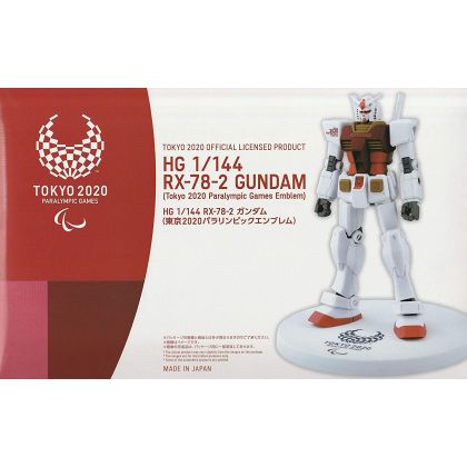 TOKYO 2020 Mobile Suit Gundam HG RX-78-2 - Gundam Tokyo Paralympic Games 2020 Emblem Red Ver.