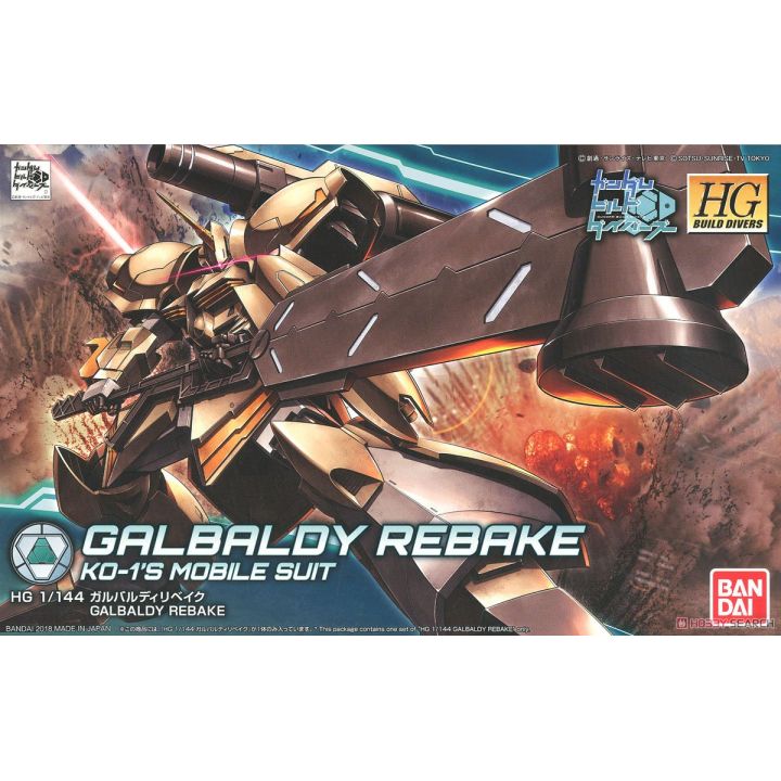 BANDAI Gundam Build Divers - High Grade Galbaldy Rebake Model Kit Figure