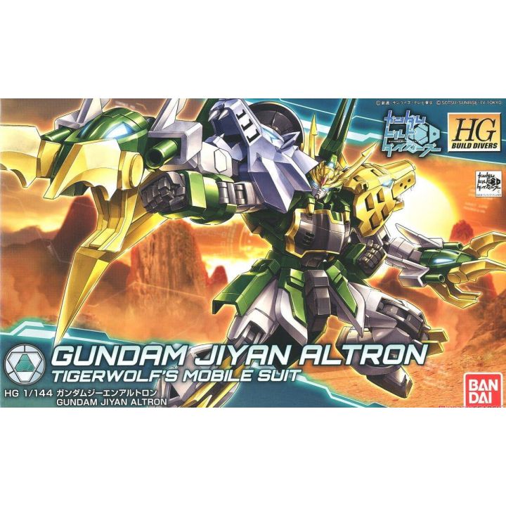 BANDAI Gundam Build Divers - High Grade Gundam Jyan Altron Model Kit Figure