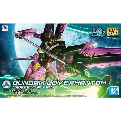 BANDAI Gundam Build Divers...