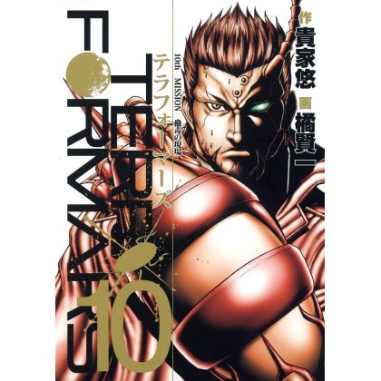 Terra Formars vol.10 -...