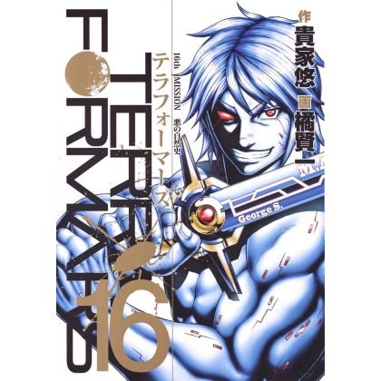 Terra Formars vol.16 -...