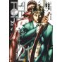 Terra Formars vol.21 - Young Jump Comics (Japanese version)