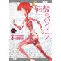 Pandora in the Crimson Shell: Ghost Urn (Kōkaku no Pandora) vol.15- Kadokawa Comics Ace (japanese version)