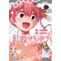 Pandora in the Crimson Shell: Ghost Urn (Kōkaku no Pandora) vol.19- Kadokawa Comics Ace (japanese version)