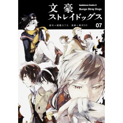 Bungo Stray Dogs vol.7-...