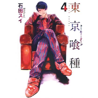 Tokyo Ghoul vol.4 - Young...