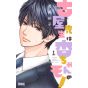 This Teacher is Mine! (Furuya-sensei wa An-chan no Mono) vol.1 - Ribon Mascot Comics (version japonaise)