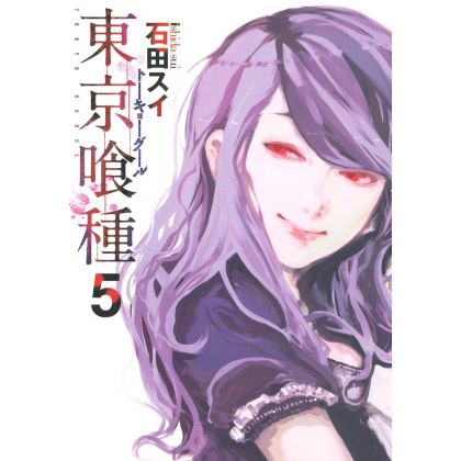 Tokyo Ghoul vol.5 - Young...