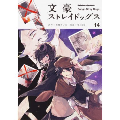 Bungo Stray Dogs vol.14-...