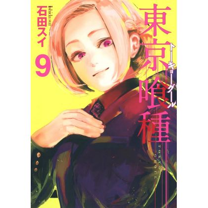 Tokyo Ghoul vol.9 - Young...
