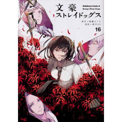 Bungo Stray Dogs vol.16-...