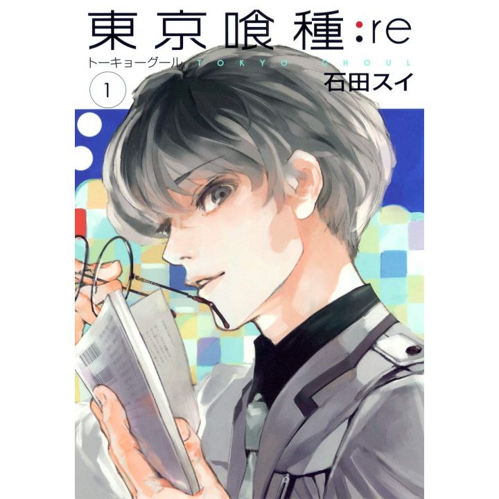 Tokyo Ghoul:re vol.1 - Young Jump Comics (version japonaise)