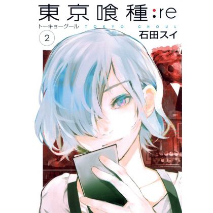 Tokyo Ghoul:re vol.2 -...